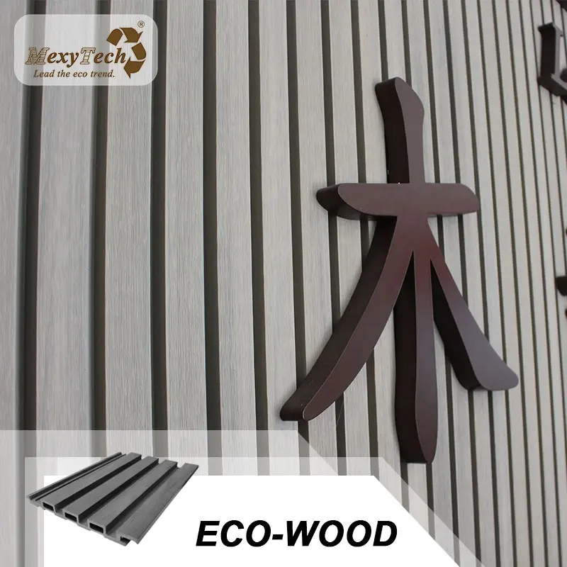 slat wall panel waterproof exterior wpc wood wall panel board better than PVC wall panel