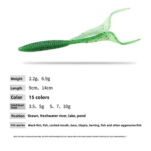 Aotuo Leurre souple lumineux en forme de larve à queue bouclée de 9 cm et 14 cm, leurre artificiel pour la pêche en eau salée légère et la pêche en eau rocheuse - Product Image 2