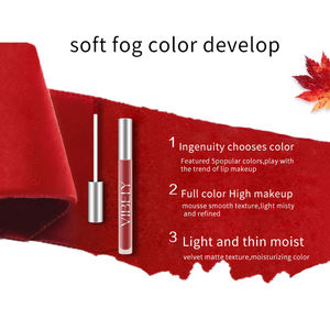 ลิปทินท์กันน้ำลิปกลอส,ลิปกลอสเนื้อแมตต์เนื้อกำมะหยี่5สีให้ความชุ่มชื้นติดทนนาน - Product Image 4