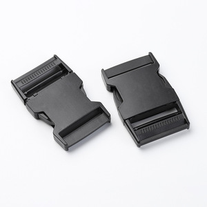 Hebilla de liberación lateral de plástico Jiuyuan, negra, duradera, para bolsos - Product Image 1