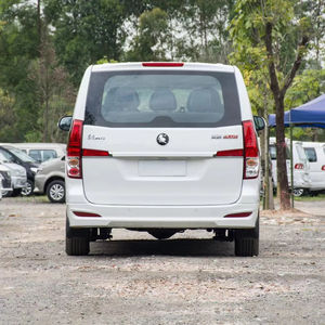 2024车型DAFC风行菱智Plus 1.5T手动舒适型九座中大型车白色轿车 - Product Image 3