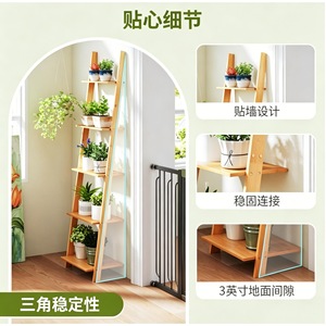 Five Tier Bamboo Ladder <b>Shelf</b> Natural Wood Color Standing Type Multifunctional Storage <b>Rack</b> For Plants And Books Office - Product Image 3