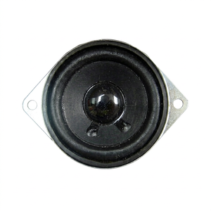 Altavoz UTVE200F de 52 mm con cono de papel y marco metálico de 3W, 52 x 35(H) mm - Product Image 1