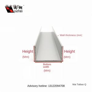 Profil <span class=keywords><strong>en</strong></span> <span class=keywords><strong>aluminium</strong></span> <span class=keywords><strong>en</strong></span> forme de <span class=keywords><strong>U</strong></span>, série 1000, <span class=keywords><strong>5</strong></span> Mai Taibao - Product Image 4