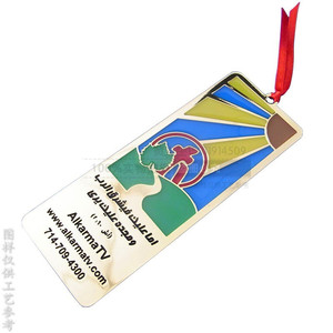 Anime Themed Metal <b>Bookmark</b> 80x45mm Gold Color UV Printing Stationery Gift - Product Image 5