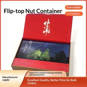 2026 New Flip-Top Nut <b>Box</b> Bulk Wholesale <b>Gift</b> Packaging for Snacks - Product Image 3