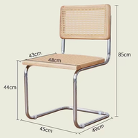 Chaise de salle à manger moderne en rotin et métal, design en forme d'arc, pour la maison, le bar, l'appartement, la villa
