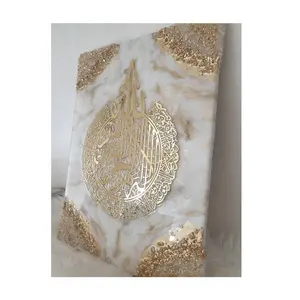 Luxe Islamitische Kunst Moslim Geschenken Ramadan Handgeschilderde 3d Hars Kunst Epoxyhars Kunst Arabische Kalligrafie