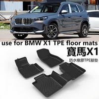 Tapis de sol TPE sur mesure pour BMW X1 F48 U11 2016-2025, imperméables, toutes saisons, doublures intérieures de voiture, accessoires auto LHD RHD