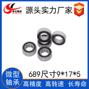 Rodamiento de Bolas de Ranura Profunda de Acero Inoxidable 689 en Miniatura Directo de Fábrica, Tamaño 9*17*5mm para Rueda de Aspiradora 689ZZ - Product Image 3