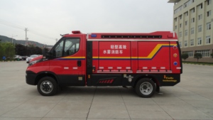 Nuevo chasis italiano Daily BX5050GXFPW01/IVE5 para camión <span class=keywords><strong>de</strong></span> <span class=keywords><strong>bomberos</strong></span> <span class=keywords><strong>de</strong></span> niebla <span class=keywords><strong>de</strong></span> agua eficiente y ligera - Product Image 6