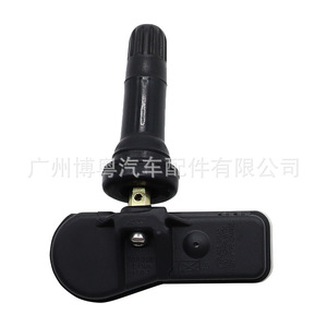 9811536380 <b>Tpms</b> Sensor 433Mhz External For Citroen Peugeot C8 Tire Pressure Monitoring System - Product Image 1