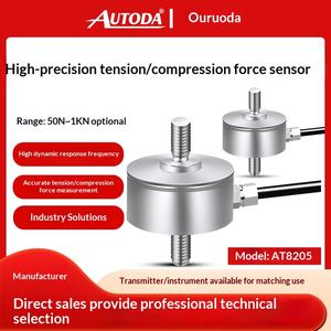 خلية تحميل Ouluda AT8205 لقياس قوة السحب والضغط لاختبار متانة قوالب الضغط في صناعة السيارات، صنع في الصين - Product Image 4