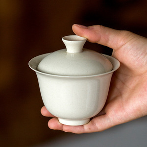 Ceramic Gaiwan With Lid Porcelain Small Kung Fu <b>Tea</b> <b>Set</b> Handheld Teacup For Afternoon <b>Tea</b> - Product Image 1