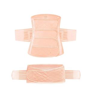 Faja Moldeadora Ajustable de Múltiples Capas para Recuperación Postparto, Corrección Pélvica, Alivio Lumbar y Reducción Abdominal - Product Image 1