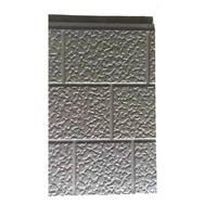 Panneaux de revêtement murale d'extérieur, en béton, pour maison de poupée