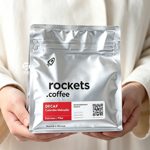 Custom Matte Aluminized Coffee <b>Bean</b> <b>Bags</b> Eight Side Seal Packaging Pouches with Resealable Zipper Tear Notch Hang Hole for Coffe - Product Image 3
