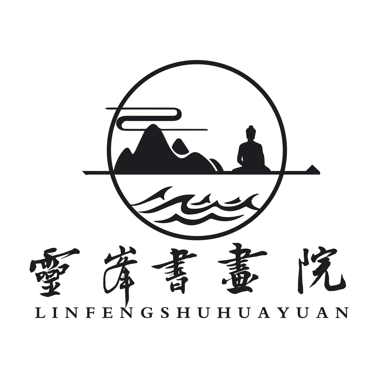 Ningjin County Lingfeng Painting And Calligraphy Society logo