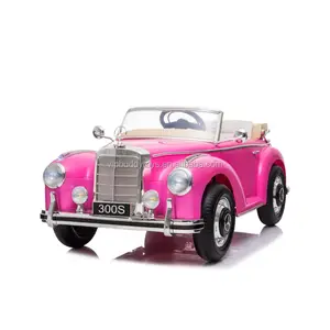 VIPBUDDY 授权奔驰 300S 儿童乘坐汽车粉色玩具电动汽车