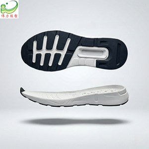 Suola per Scarpe da Corsa WL ad Alta Elasticità con Base MD e Patch Antiscivolo in TPR, Modello 8093-2 - Product Image 1