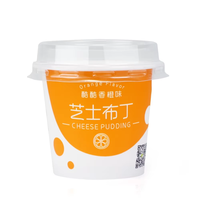 Fabricant d'emballage en plastique de qualité alimentaire avec logo personnalisé Iml Pp Tasse de yaourt glacé
