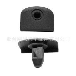 Clip de Retención de Tornillo para Parachoques Subaru Forester 57750-FC020 para Tipos L, S, SF5 y SF9 - Product Image 1