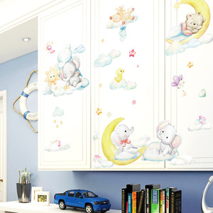 Adesivi <span class=keywords><strong>Murali</strong></span> Rimovibili in PVC con Elefantino e Luna, Resistenti ai Raggi UV e Impermeabili, Motivo <span class=keywords><strong>Foresta</strong></span> per Cameretta Bambini - Product Image 2