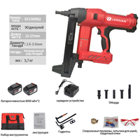 LEIHUAN Pistolet à clous en acier sans fil Agrafeuse Outils de menuiserie Cloueuse à barde