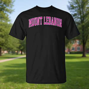 T-shirt Mount Lebanon per adulti, unisex, girocollo, manica corta, promozionale - Product Image 2