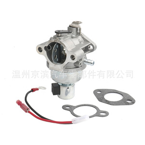 Carburador Kohler 20-853-33-S para motocicleta, pieza de repuesto nueva - Product Image 1