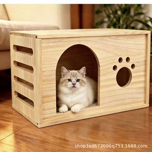 Lit pour chat en bois de style dessin animé, transfrontalier, lit partagé pour chat en bois, banc de balcon, lit multifonctionnel pour animaux de compagnie en bois massif - Product Image 5