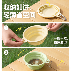 Bol pliable pour chien, bol portable en silicone pour nourriture et eau pour animaux de compagnie, pour les voyages en plein air - Product Image 5