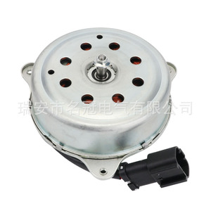 Motor de Ventilador para Nissan Almera, 12V Eléctrico, 21487-1HS2AA, para Reemplazo o Reparación - Product Image 3