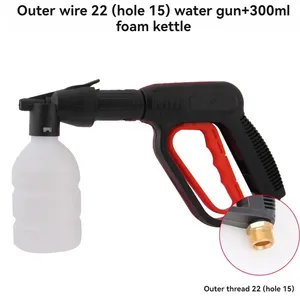 Adjustable Duckbill Fan-shaped Foam Kettle High-pressure Water Gun Hand Lift Cleaning Machine Set