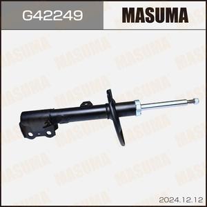 G42249 para Reemplazo de Amortiguador de Gas, Componente de Suspensión de Chasis Automotriz de Precisión para Vehículos Comerciales Ligeros - Product Image 3