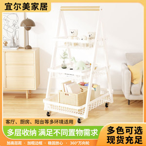 Chariot de rangement pliable moderne avec roulettes, étagère en métal noir pour cuisine, salon, organisateur multi-niveaux pour jouets et fournitures de bureau - Product Image 4