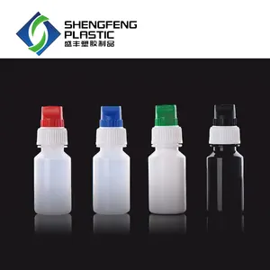 PE塑料小型化学10毫升滴瓶容器可挤压医疗实验室滴瓶