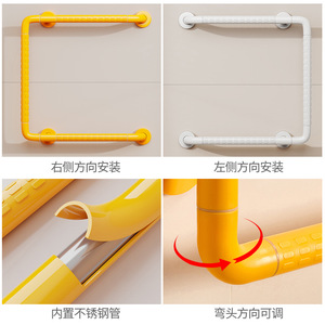 Barra de Apoyo para Baño You Liang, Acero Inoxidable, Capacidad de Carga de 300 lb, Agarre Antideslizante de Seguridad para Personas Mayores, Estilo Moderno y Simple - Product Image 3