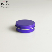 Pot en aluminium violet 25 ml à étiquette privée avec bouchon à vis, boîte métallique personnalisable pour rouge à lèvres, parfum, crème cosmétique, baume, artisanat DIY