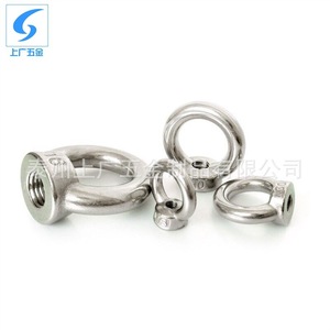 น็อตตาเหล็กกล้าไร้สนิม 304 ของ Shanghai Guang Hardware ขนาด M3-M36 สำหรับงานตีขึ้นรูป ชิ้นส่วนยกของทางทะเล น็อตตาแบบกลม - Product Image 1