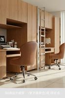 Chaise de bureau sans accoudoirs, chaise d'étude réglable en hauteur, pivotante, en cuir, pour salle de conférence