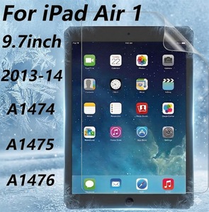 Protecteur d'écran Paperfeel compatible avec iPad Air 1 2013-14 - Product Image 1