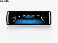 Venta Directa de Fábrica, Monitor de Techo para Auto de 29 Pulgadas con Orientación Horizontal, Reproductor Multimedia Android, Pantalla para Techo