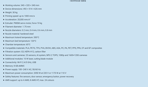 เครื่องพิมพ์ FDM รุ่นใหม่ H2S 3D ขนาด 340*320*340 มม. ความเร็วสูง แบบ Closed Core-XY - Product Image 3