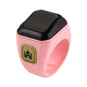Muslim <strong>Smart</strong> Tasbih Ring with Remote Control Plastic Case for Focused Prayer Practice Iqibla Zikr Reminder <strong>Smart</strong> <strong>Electronics</strong> - Product Image 5
