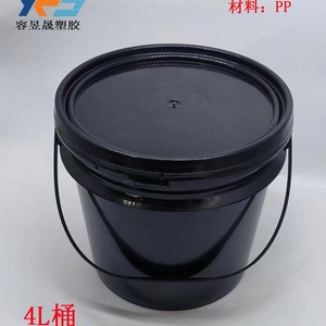 <b>Plastic</b> <b>Bucket</b> 4L With Lid PP Material General Packaging Black Color - Product Image 4