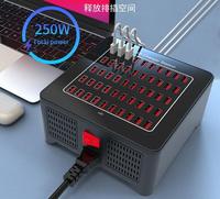 Station de charge USB 50 ports, chargeur rapide, reconnaissance de charge intelligente, 250W 5V50A, station de charge multi-ports