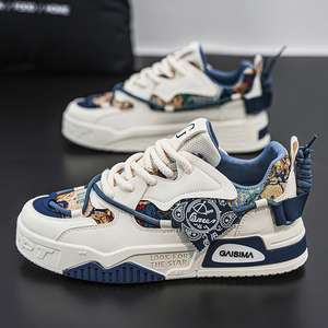 Zapatos Casuales de Hombre para Caminar, Diseño Exclusivo, para Todas las Temporadas, Blancos, con Suela Gruesa Antideslizante para Primavera 2026 - Product Image 1