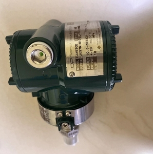 Transmetteur de pression EJA530E-JBS7N-017DL/HAC EJA530E 430E 210E 110E style s2 - Product Image 6