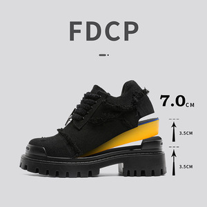 Chaussures derby à plateforme pour hommes |   Chaussures décontractées de style britannique surdimensionnées pour augmenter la taille |   Bottes de travail usées - Product Image 6